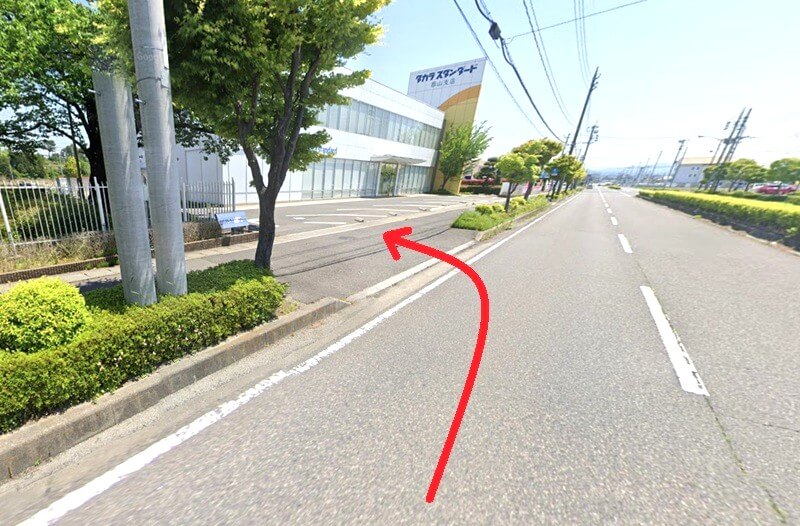 タカラスタンダード 郡山ショールームまでの車の経路