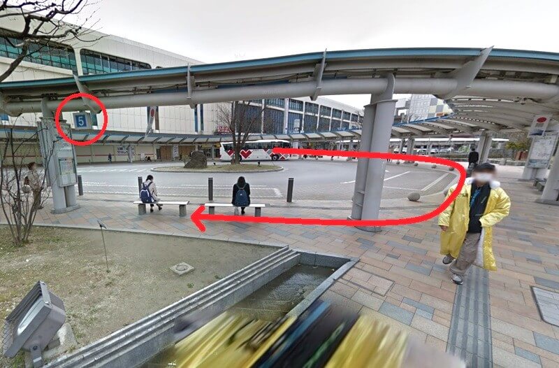 タカラスタンダード 郡山ショールームまでの徒歩経路