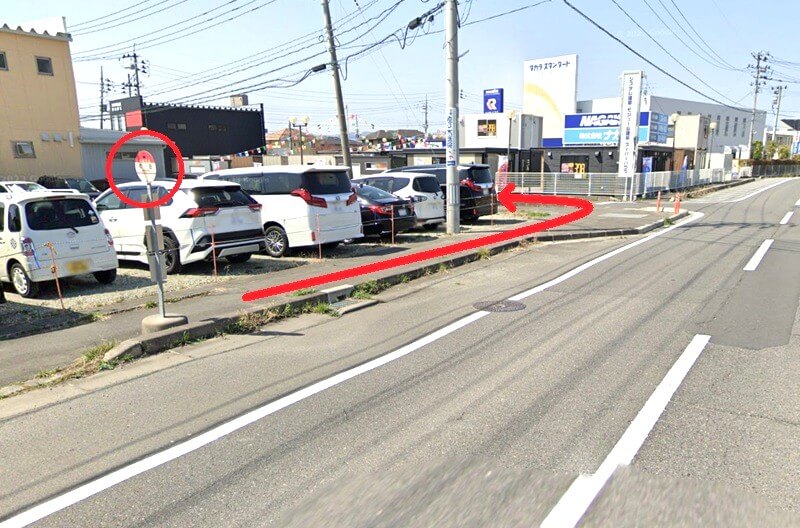 タカラスタンダード 郡山ショールームまでの徒歩経路