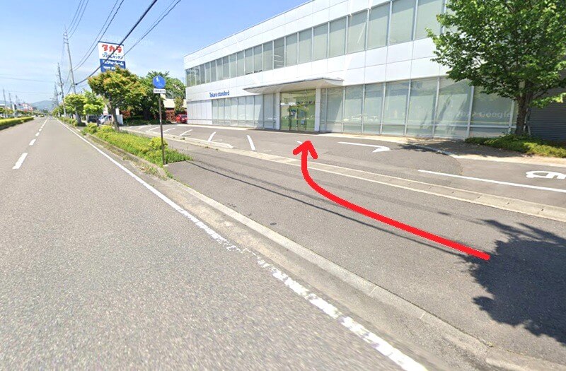 タカラスタンダード 郡山ショールームまでの徒歩経路