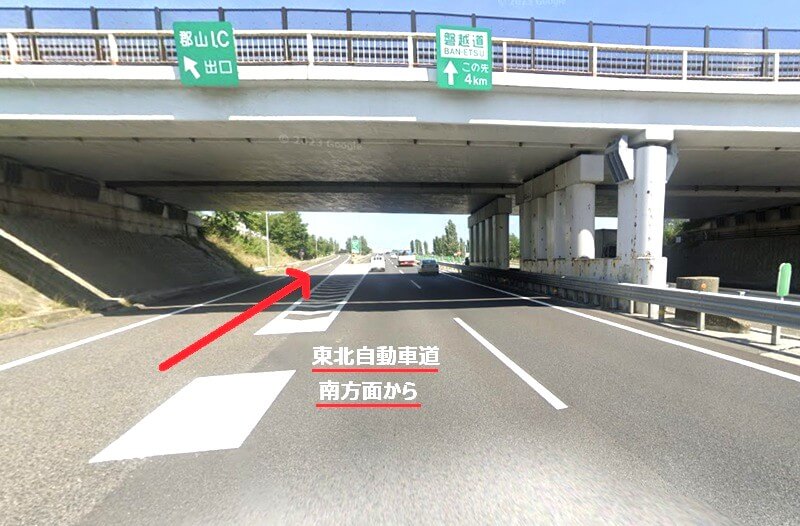 タカラスタンダード 郡山ショールームまでの車の経路