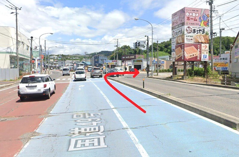 タカラスタンダード 会津ショールームまでの車の経路