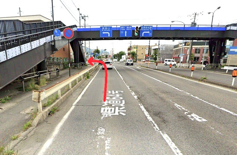 タカラスタンダード 会津ショールームまでの車の経路