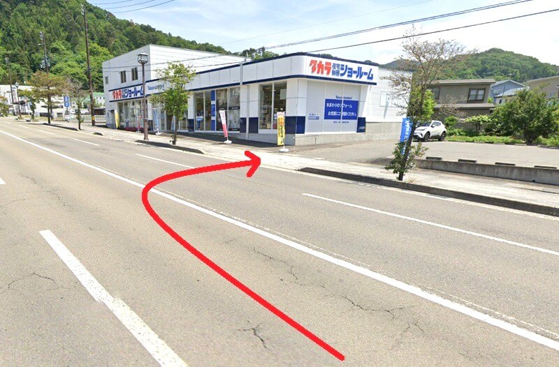 タカラスタンダード 会津ショールームまでの車の経路