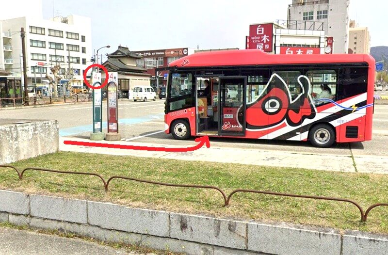 タカラスタンダード 会津ショールームまでの徒歩経路