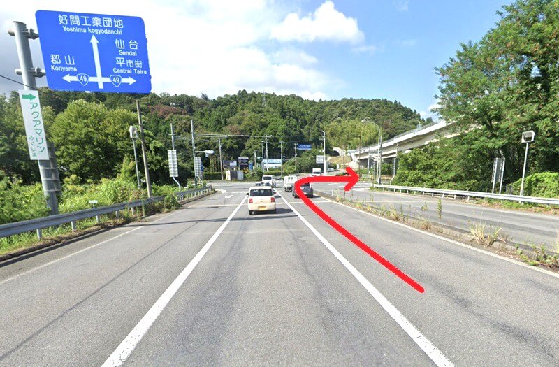 タカラスタンダード いわきショールームまでの車の経路