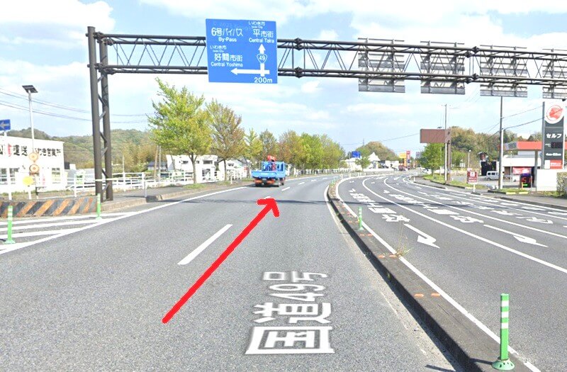 タカラスタンダード いわきショールームまでの車の経路