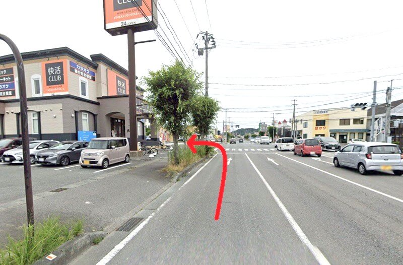 タカラスタンダード いわきショールームまでの車の経路