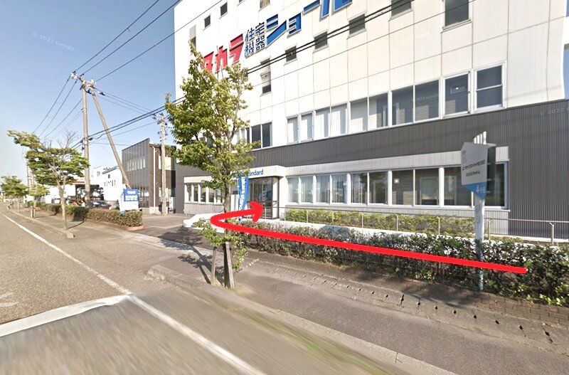 タカラスタンダード 新潟ショールームまでの徒歩経路