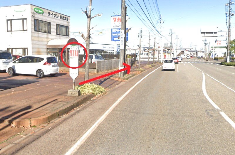 タカラスタンダード 長岡ショールームまでの徒歩経路