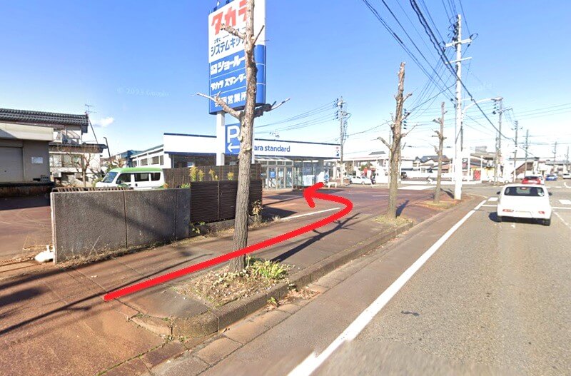 タカラスタンダード 長岡ショールームまでの徒歩経路
