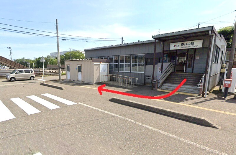 タカラスタンダード 上越ショールームまでの徒歩経路