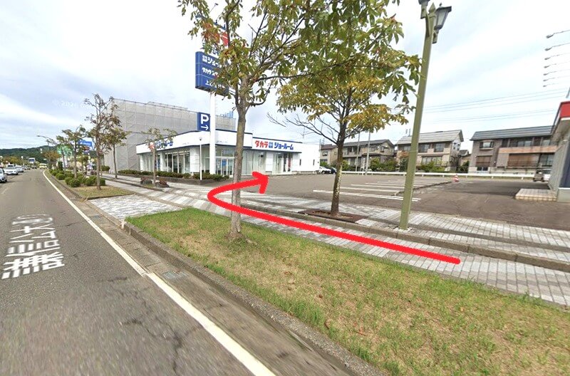 タカラスタンダード 上越ショールームまでの徒歩経路