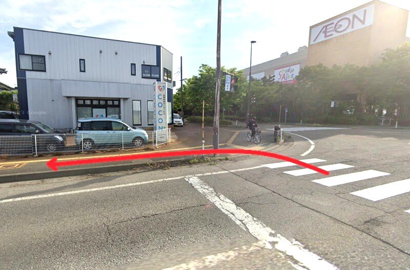 タカラスタンダード 新発田ショールームまでの徒歩経路