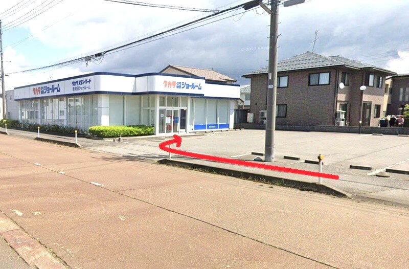 タカラスタンダード 新発田ショールームまでの徒歩経路