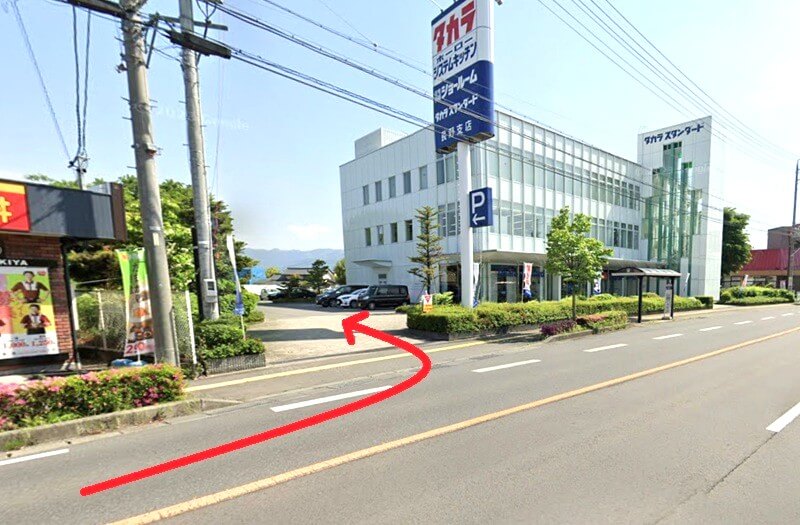 タカラスタンダード 長野ショールームまでの車の経路