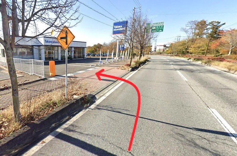 タカラスタンダード 佐久平ショールームまでの車の経路