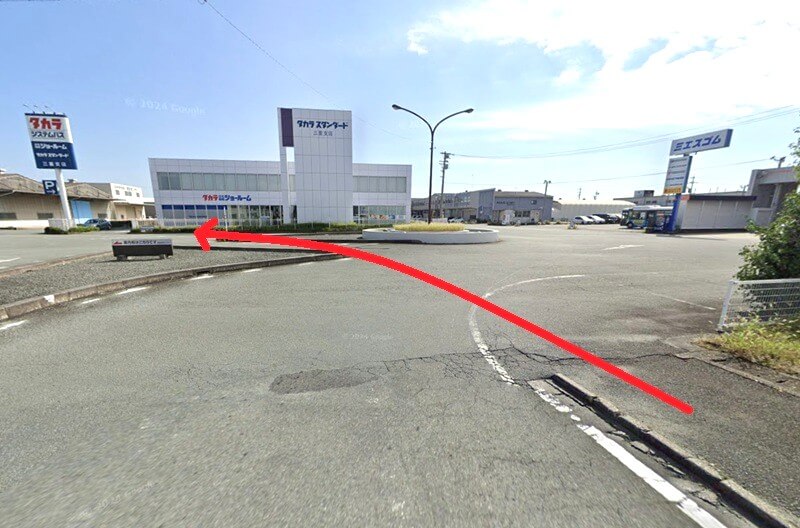 タカラスタンダード 津ショールームまでの徒歩経路