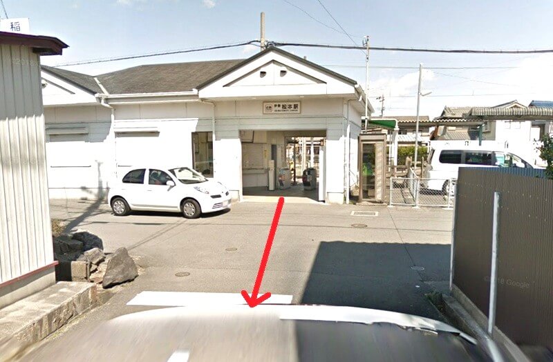 タカラスタンダード 四日市ショールームまでの徒歩経路