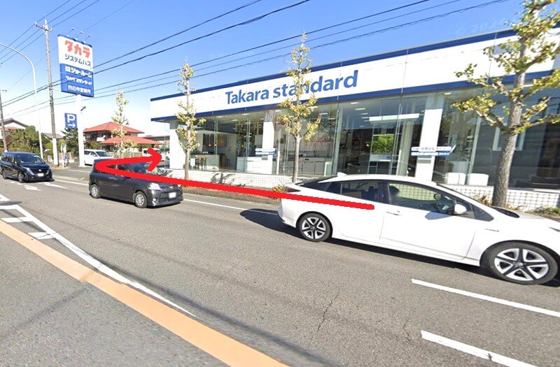 タカラスタンダード 四日市ショールームまでの徒歩経路