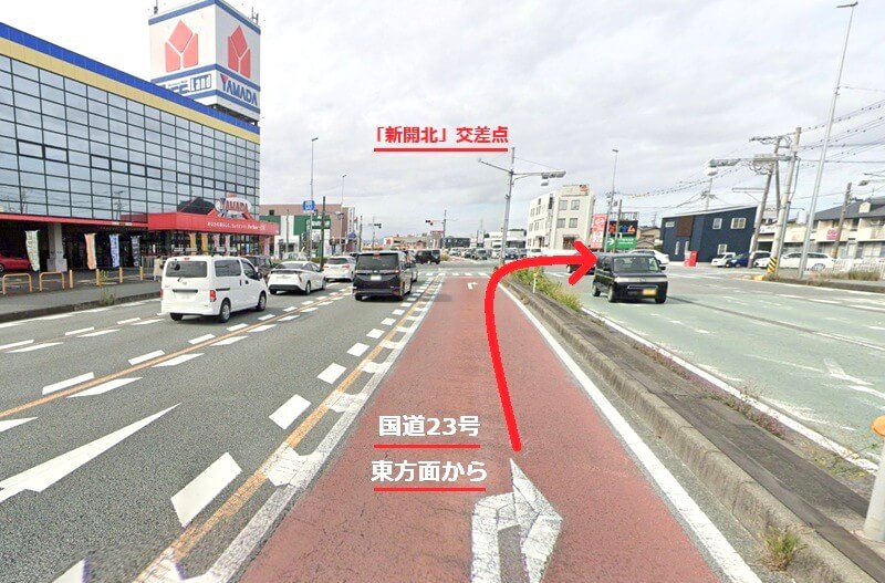 タカラスタンダード 伊勢ショールームまでの車の経路