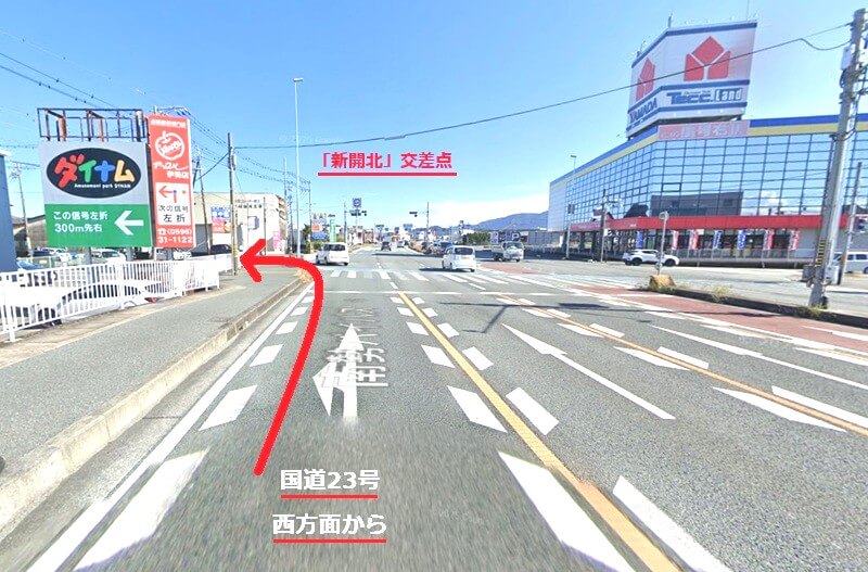 タカラスタンダード 伊勢ショールームまでの車の経路