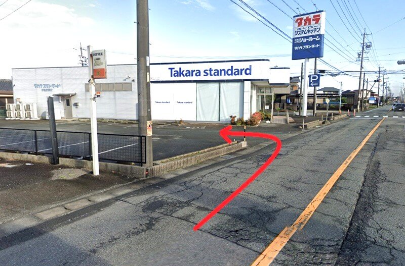 タカラスタンダード 伊勢ショールームまでの車の経路