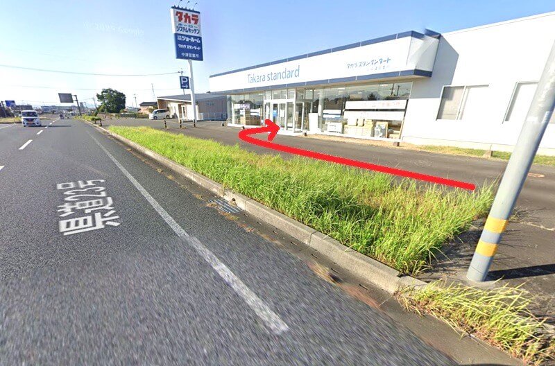 タカラスタンダード 中津ショールームまでの徒歩経路