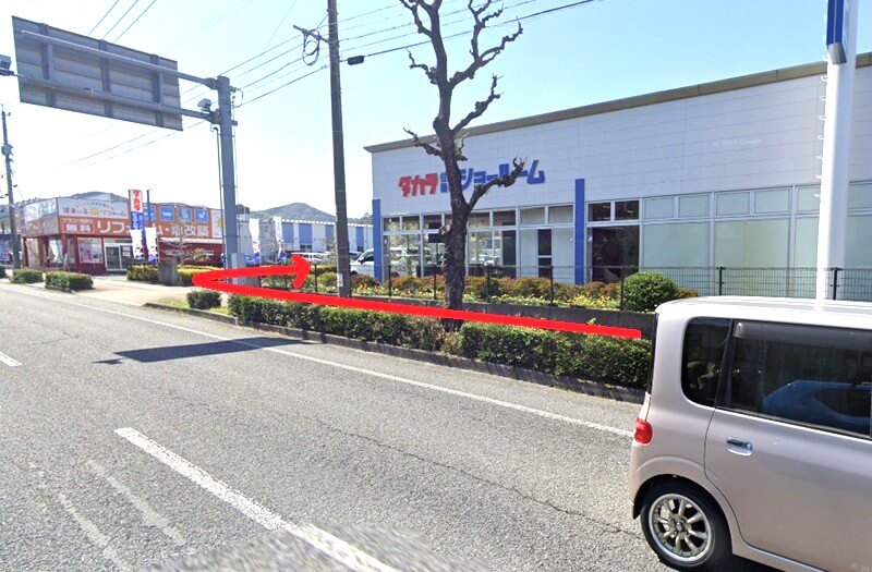 タカラスタンダード 長崎ショールームまでの徒歩経路