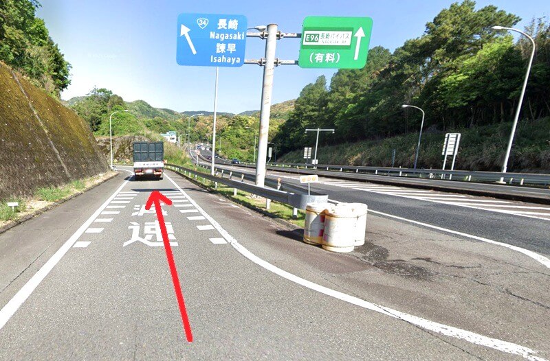 タカラスタンダード 長崎ショールームまでの車の経路