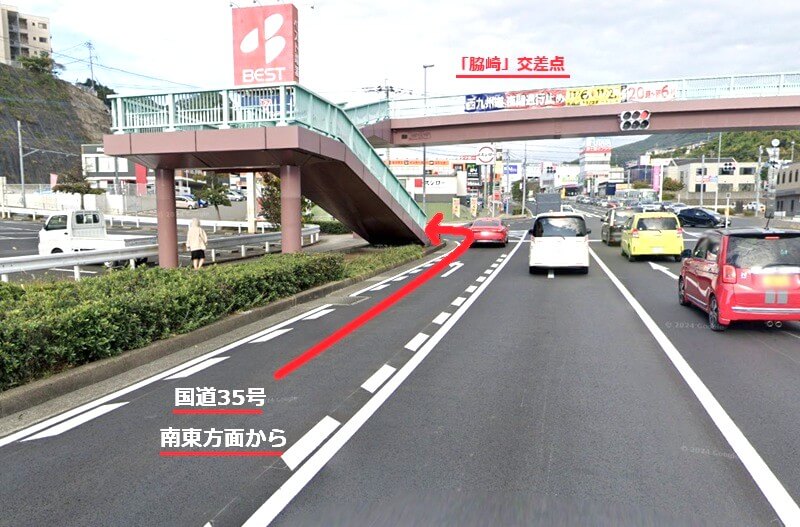 タカラスタンダード 佐世保ショールームまでの車の経路