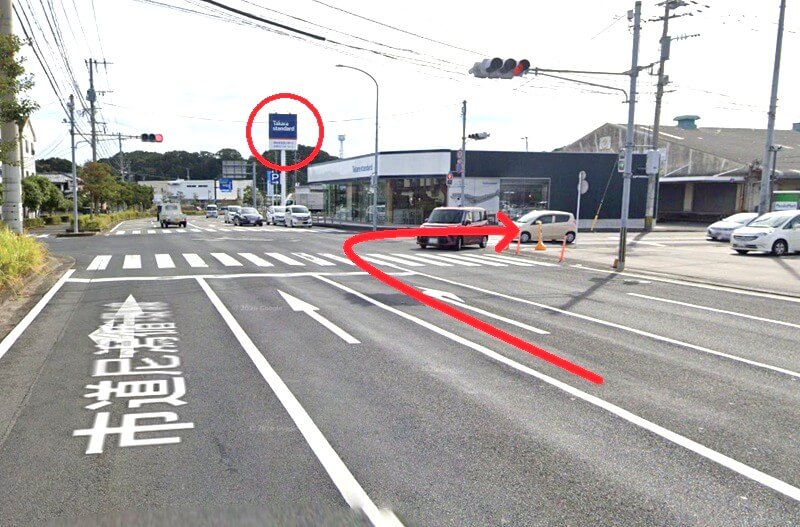 タカラスタンダード 佐世保ショールームまでの車の経路