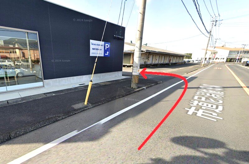 タカラスタンダード 佐世保ショールームまでの車の経路