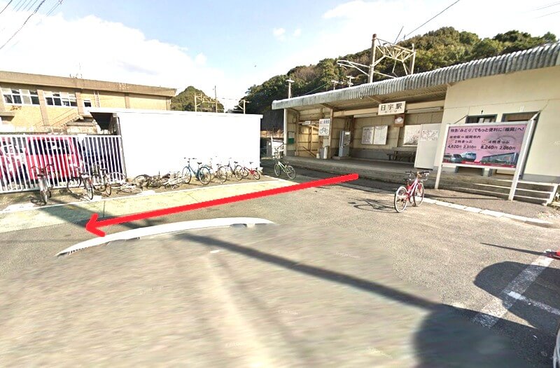 タカラスタンダード 佐世保ショールームまでの徒歩経路