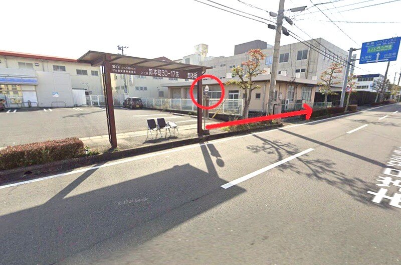 タカラスタンダード 佐世保ショールームまでの徒歩経路