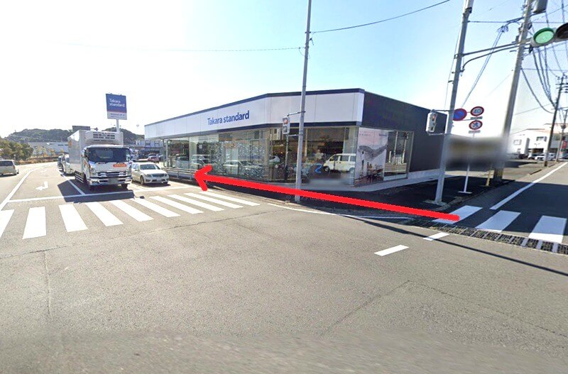 タカラスタンダード 佐世保ショールームまでの徒歩経路