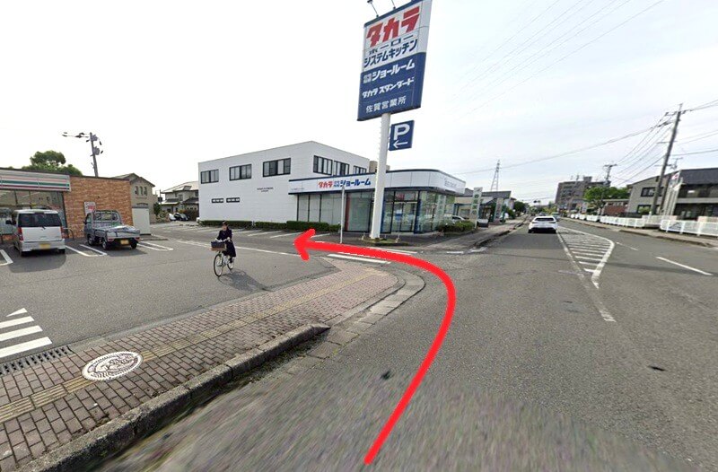 タカラスタンダード 佐賀ショールームまでの車の経路