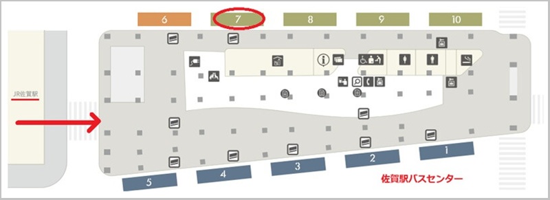 タカラスタンダード 佐賀ショールームまでの徒歩経路