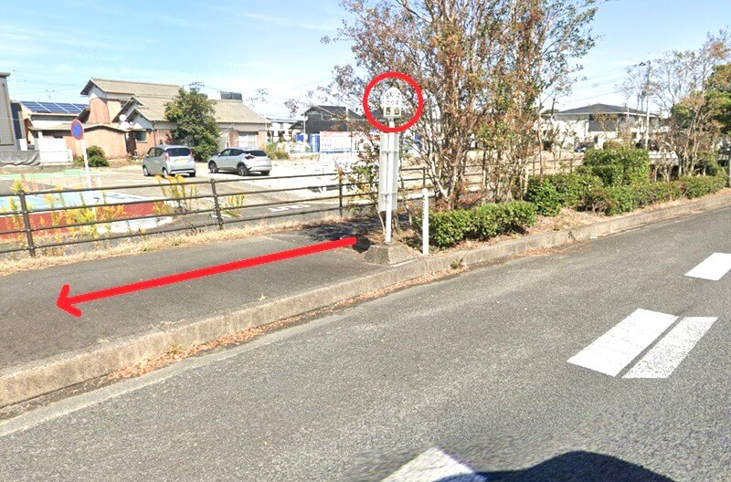 タカラスタンダード 唐津ショールームまでの徒歩経路