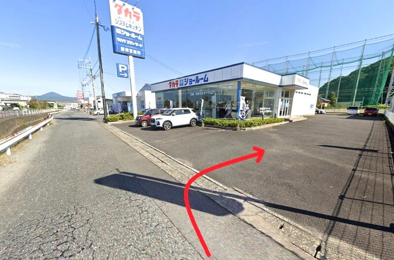 タカラスタンダード 唐津ショールームまでの徒歩経路