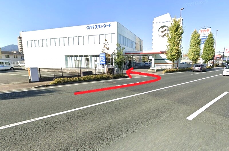タカラスタンダード 熊本ショールームまでの車の経路