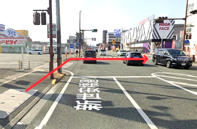 タカラスタンダード 熊本ショールームまでの徒歩経路