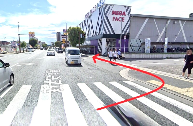 タカラスタンダード 熊本ショールームまでの徒歩経路