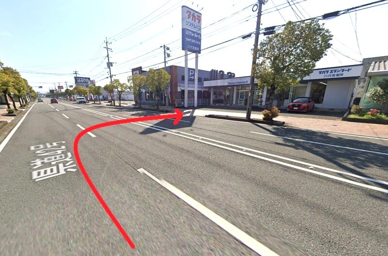 タカラスタンダード 八代ショールームまでの車の経路