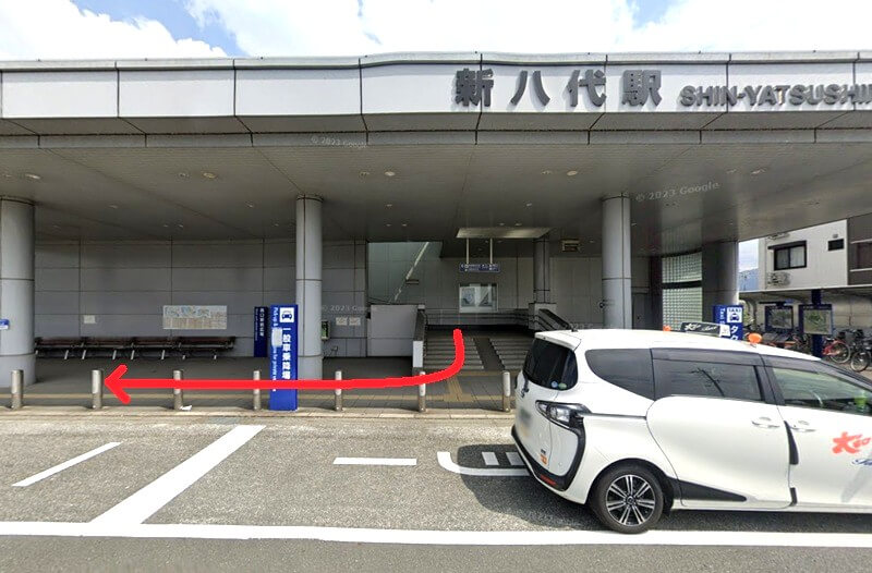 タカラスタンダード 八代ショールームまでの徒歩経路