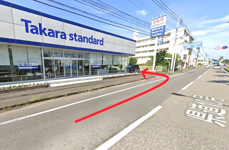 タカラスタンダード 宮崎ショールームまでの車の経路
