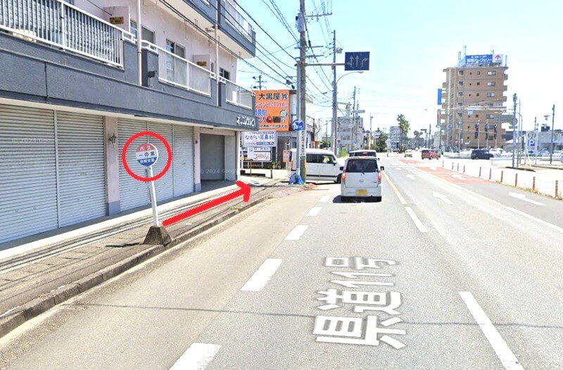 タカラスタンダード 宮崎ショールームまでの徒歩経路