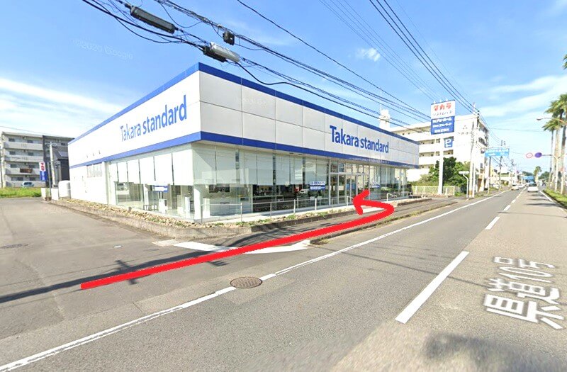 タカラスタンダード 宮崎ショールームまでの徒歩経路
