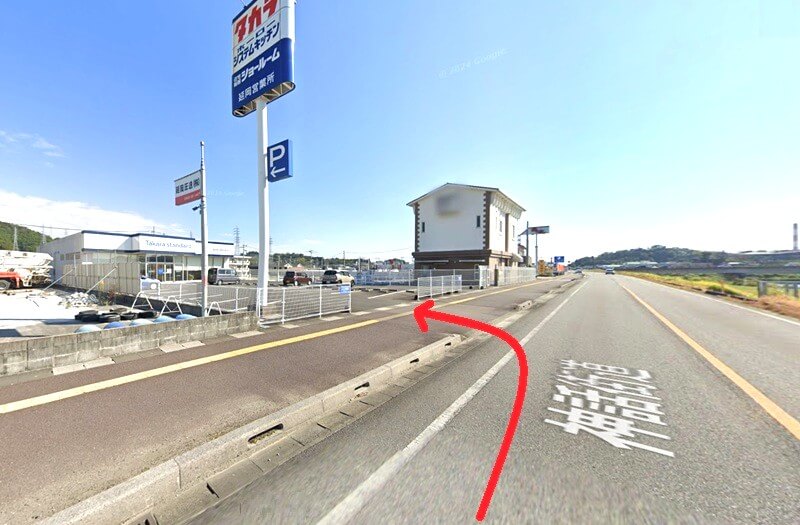 タカラスタンダード 延岡ショールームまでの車の経路