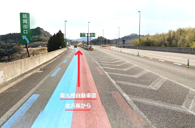 タカラスタンダード 延岡ショールームまでの車の経路